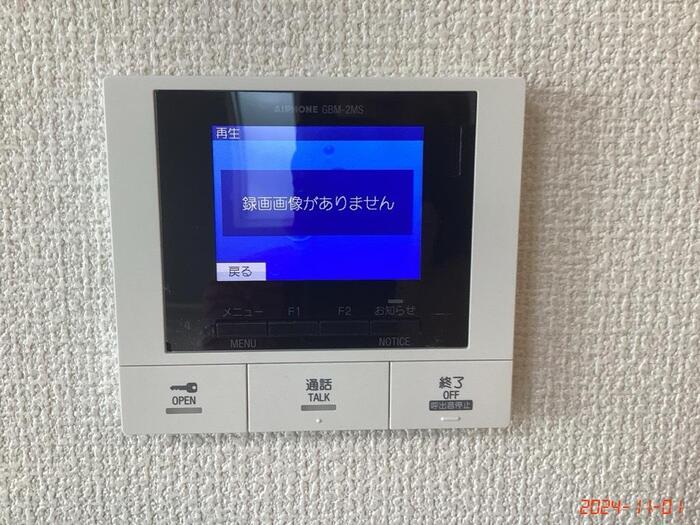 11/29 その他画像