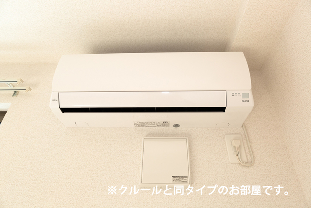 11/20 設備