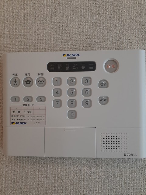 11/20 その他画像