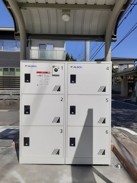 12/20 その他画像