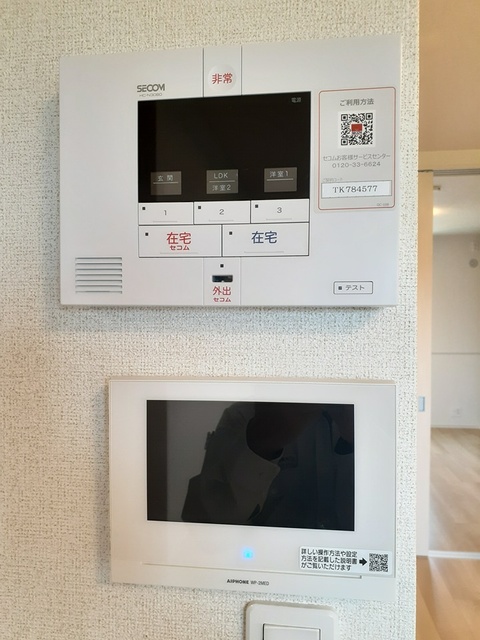 12/21 その他画像