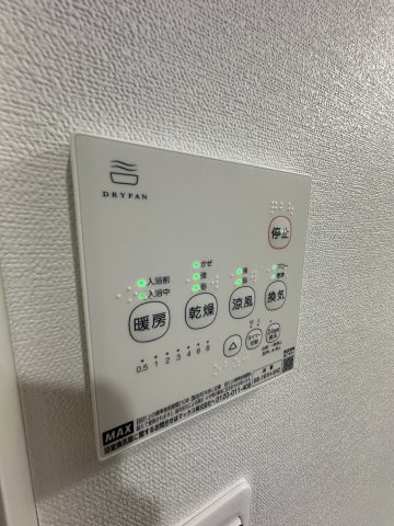 11/18 設備