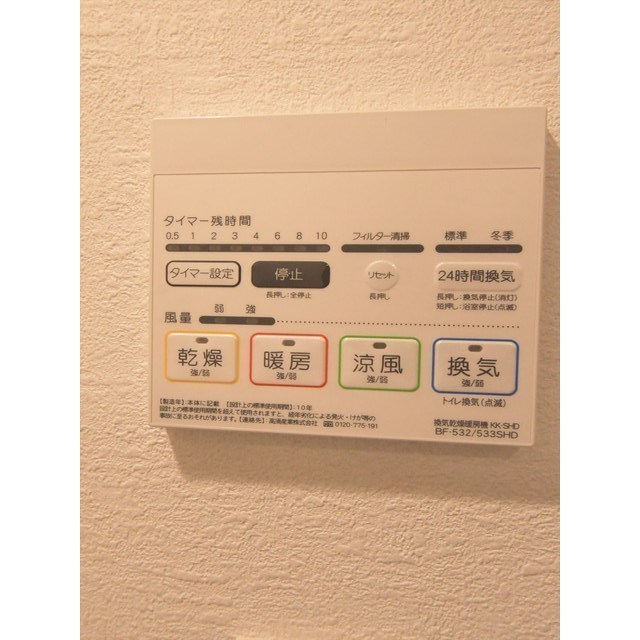 13/27 その他画像