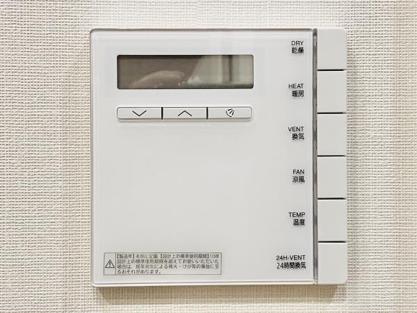 22/30 設備