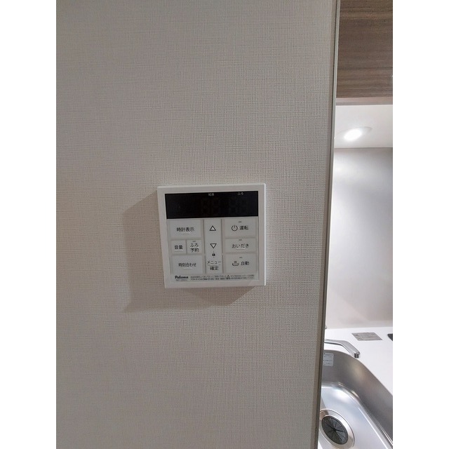 9/23 その他画像