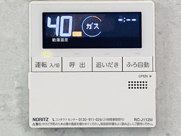 21/30 設備