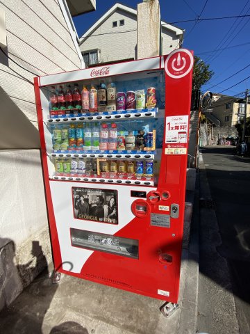 18/23 その他画像