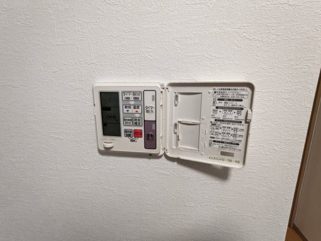 19/30 設備