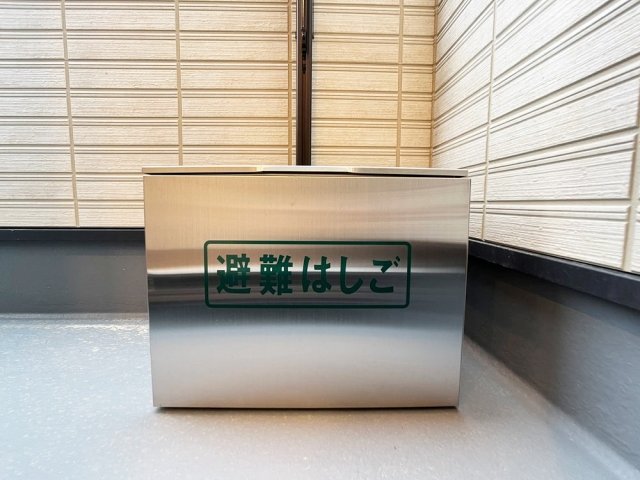 24/29 その他画像