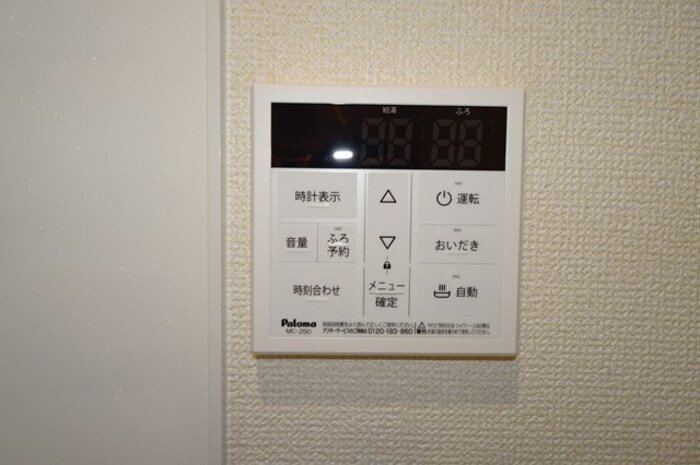 17/20 その他画像