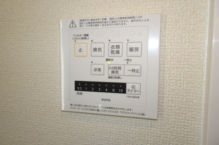 18/20 その他画像