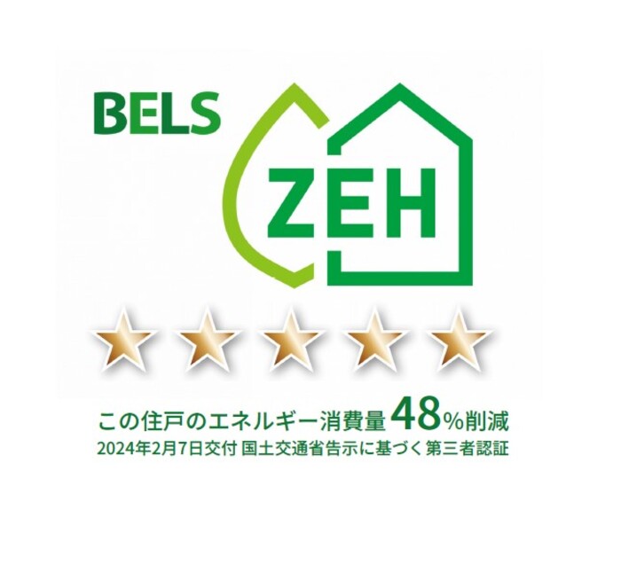 19/20 その他画像