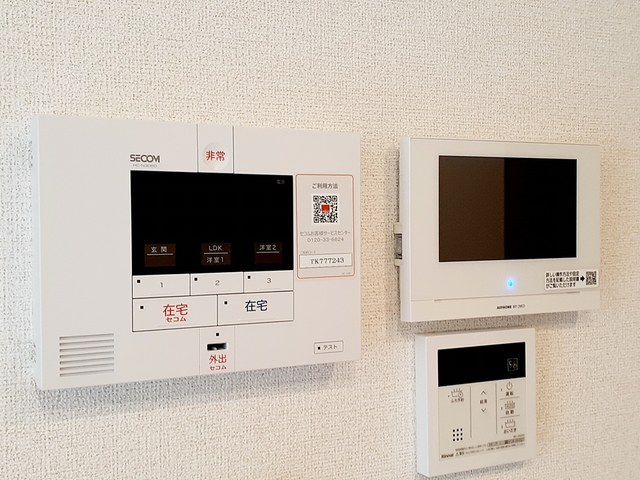 12/20 その他画像