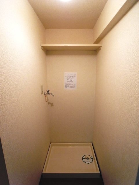 14/20 設備