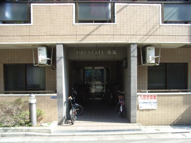 19/20 エントランス