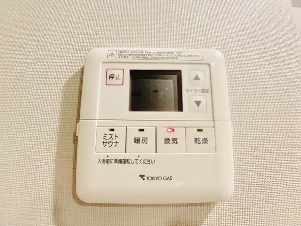 22/30 設備