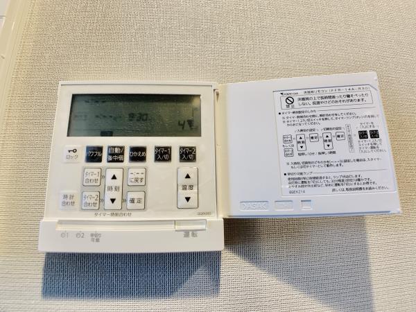 23/30 設備