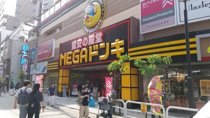 14/15 周辺