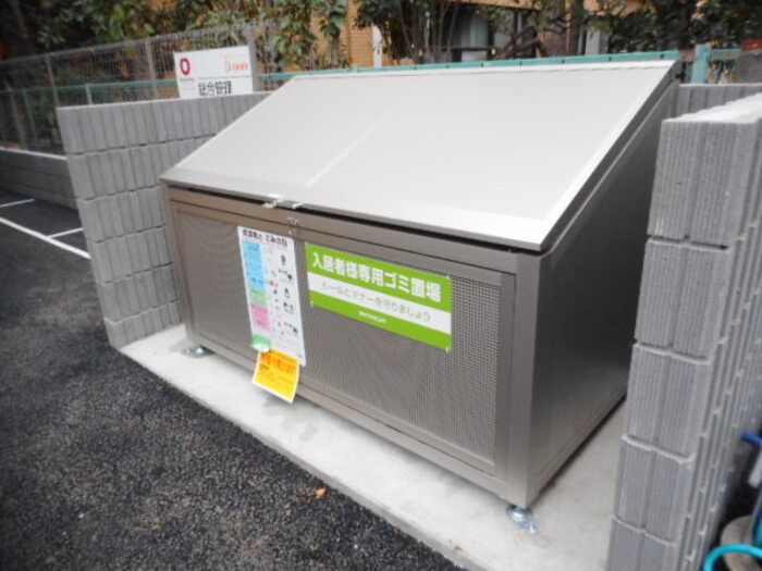 13/19 その他画像