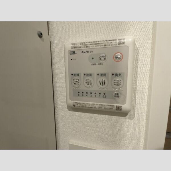 12/22 その他画像