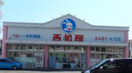 17/21 周辺