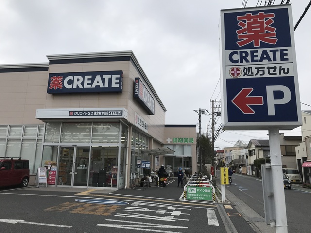 27/28 周辺