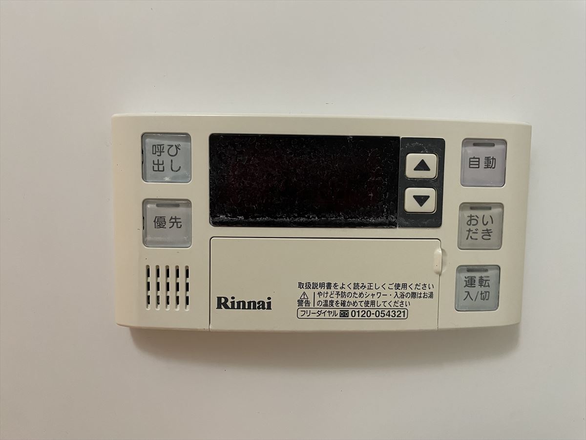 24/30 設備