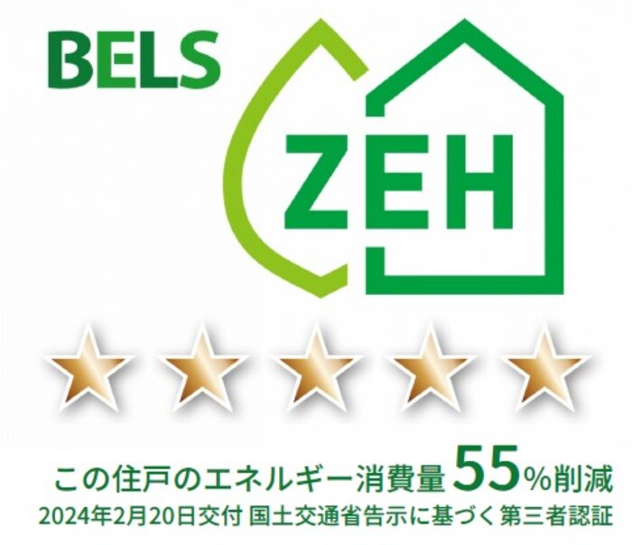 17/19 その他画像