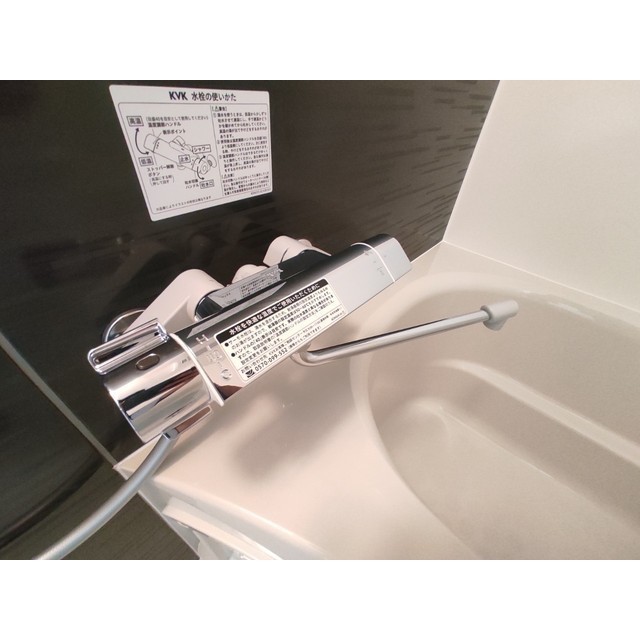 12/19 その他画像