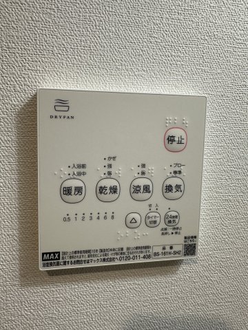 13/18 その他画像