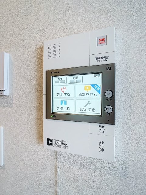 24/30 その他画像