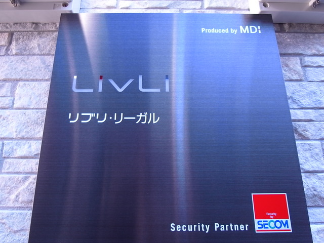 10/21 その他画像