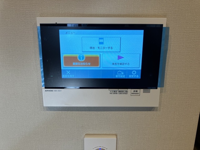 10/24 その他画像
