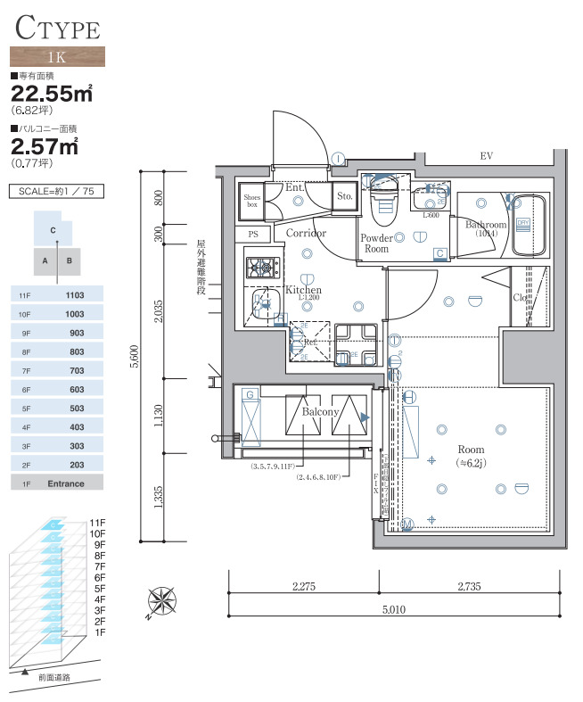 SYFORME YOKOHAMA-HIRANUMABASHIの間取り