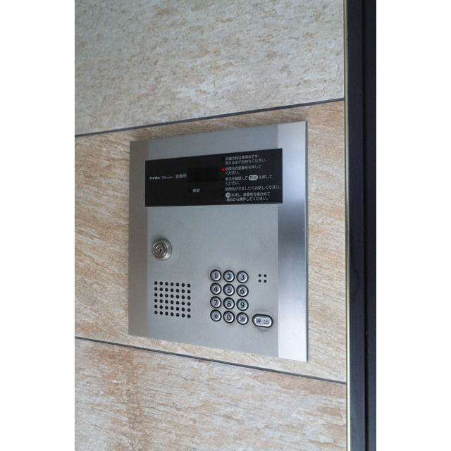 12/30 その他画像