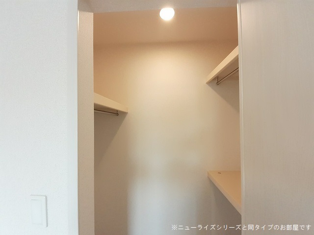 5/20 収納