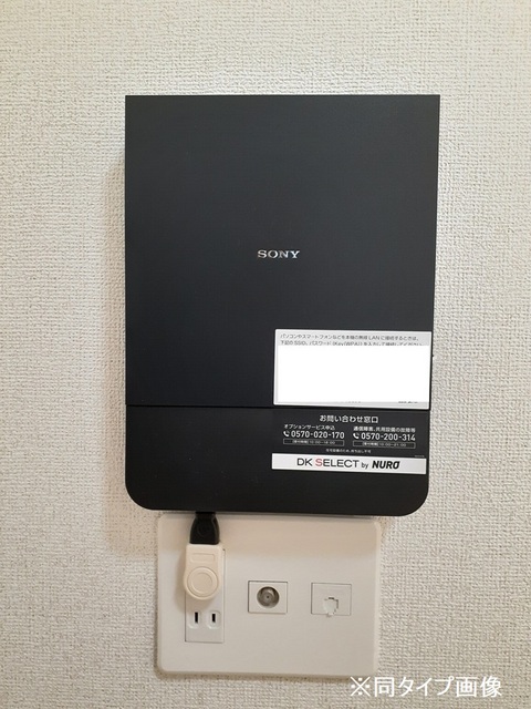 12/20 その他画像
