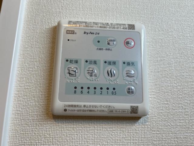 20/30 その他画像