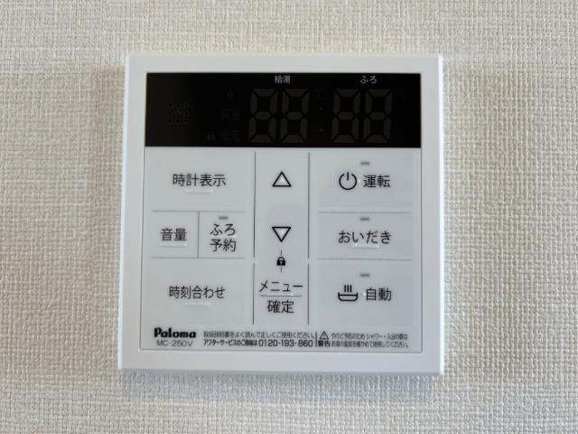 18/30 設備