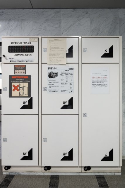 18/22 その他画像