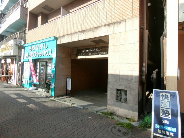 2/2 エントランス