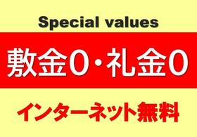 11/16 その他画像