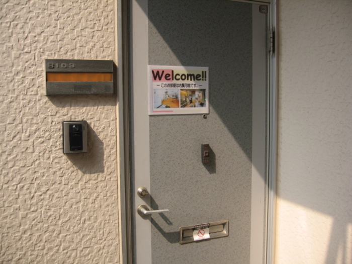 18/29 エントランス