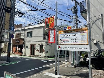 13/17 その他画像