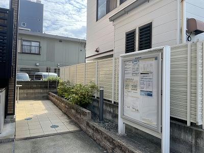 4/17 リビング/ダイニング