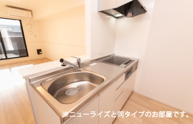 7/20 キッチン