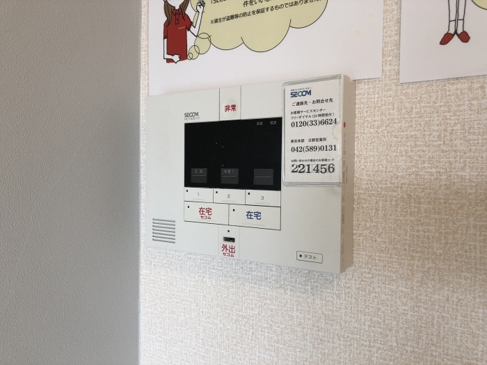 18/20 設備