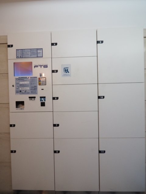 11/12 その他画像