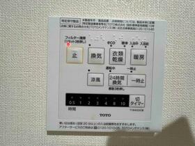 10/15 その他画像