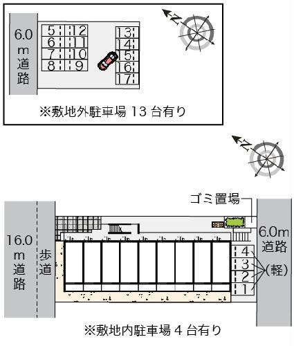 12/18 その他画像